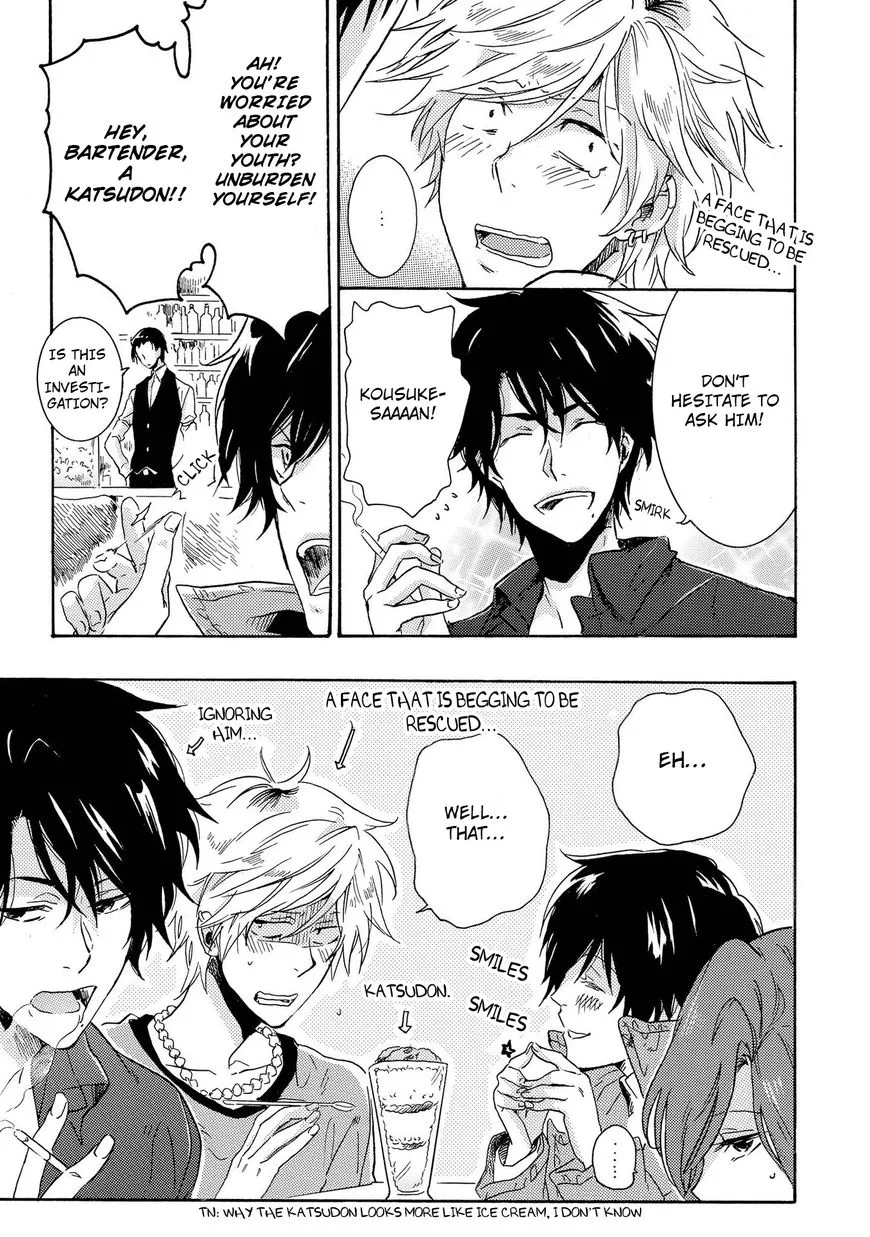 Hitorijime My Hero - Chapter 10.1 Page 13