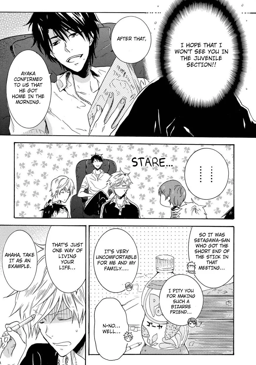 Hitorijime My Hero - Chapter 10.1 Page 17