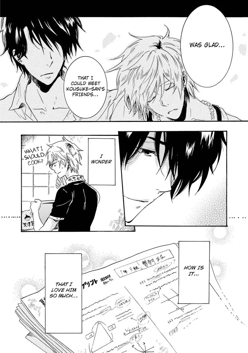 Hitorijime My Hero - Chapter 10.1 Page 20