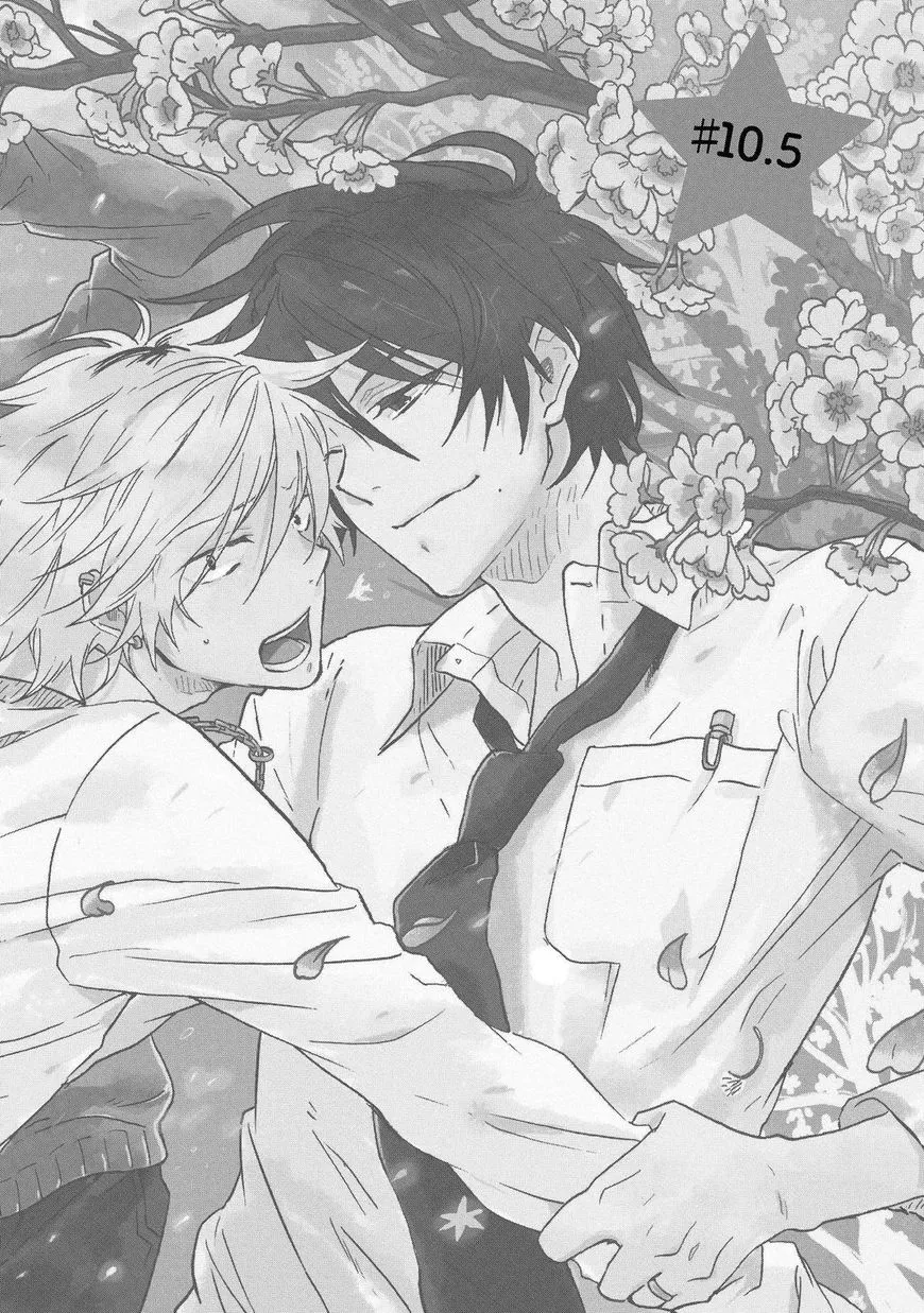 Hitorijime My Hero - Chapter 10.2 Page 1