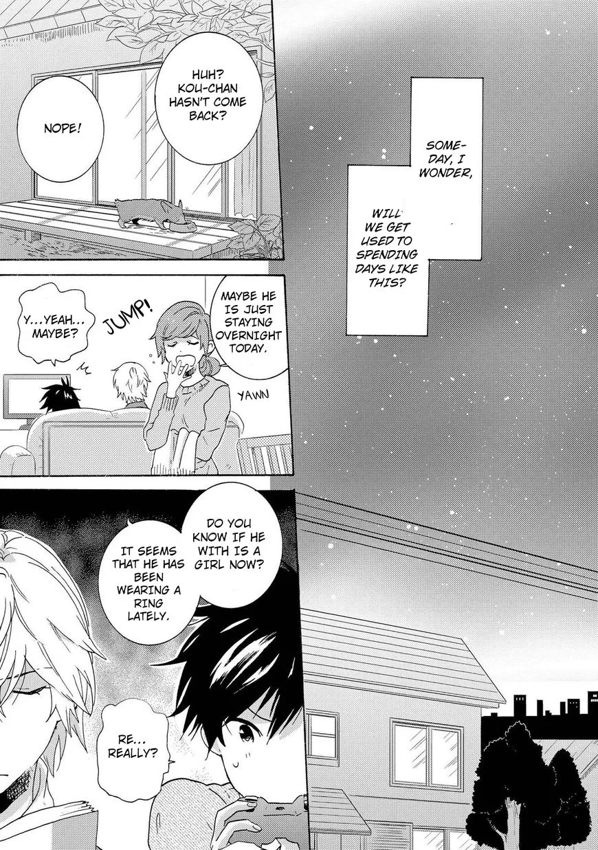 Hitorijime My Hero - Chapter 10.2 Page 4