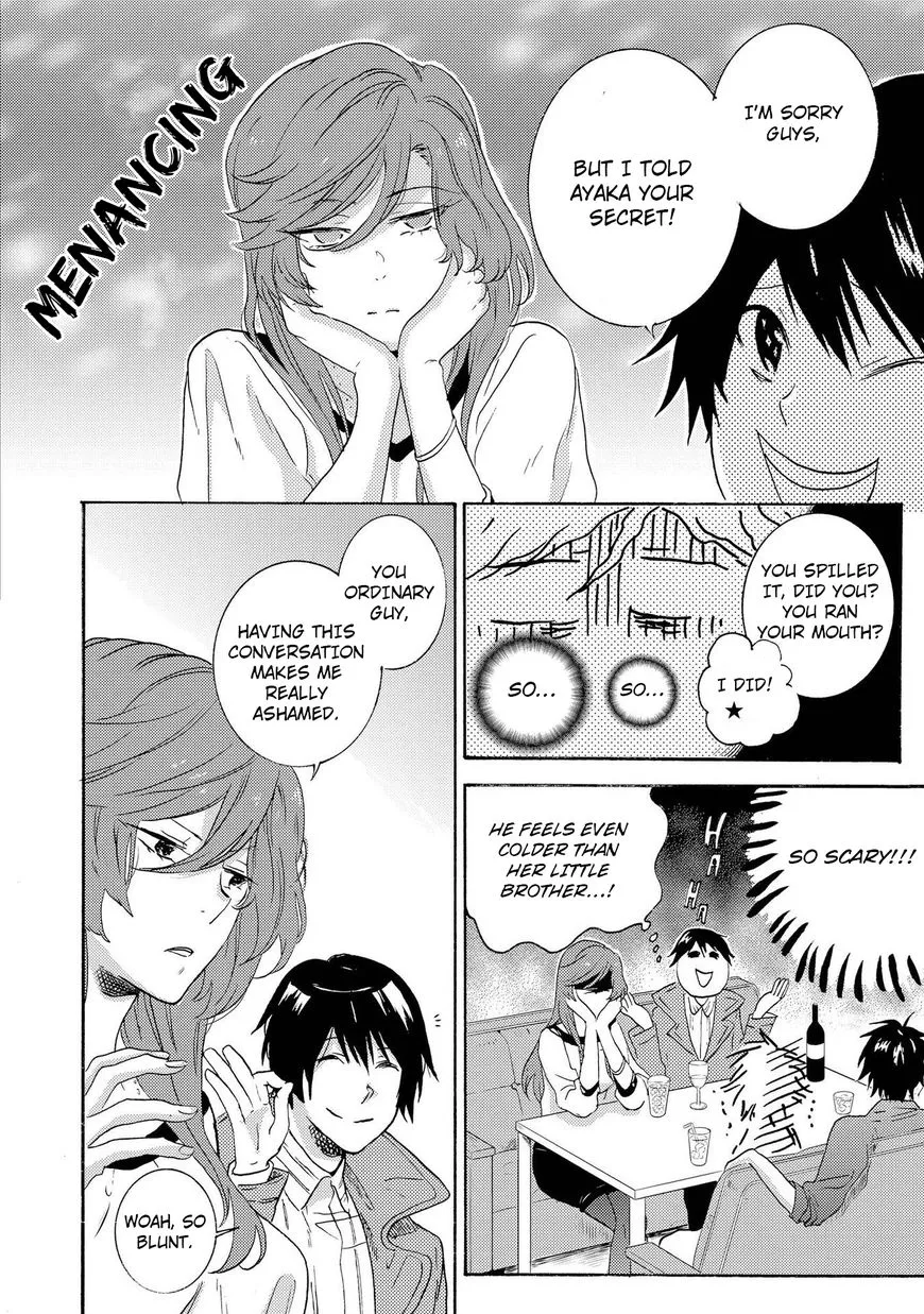 Hitorijime My Hero - Chapter 10.2 Page 11