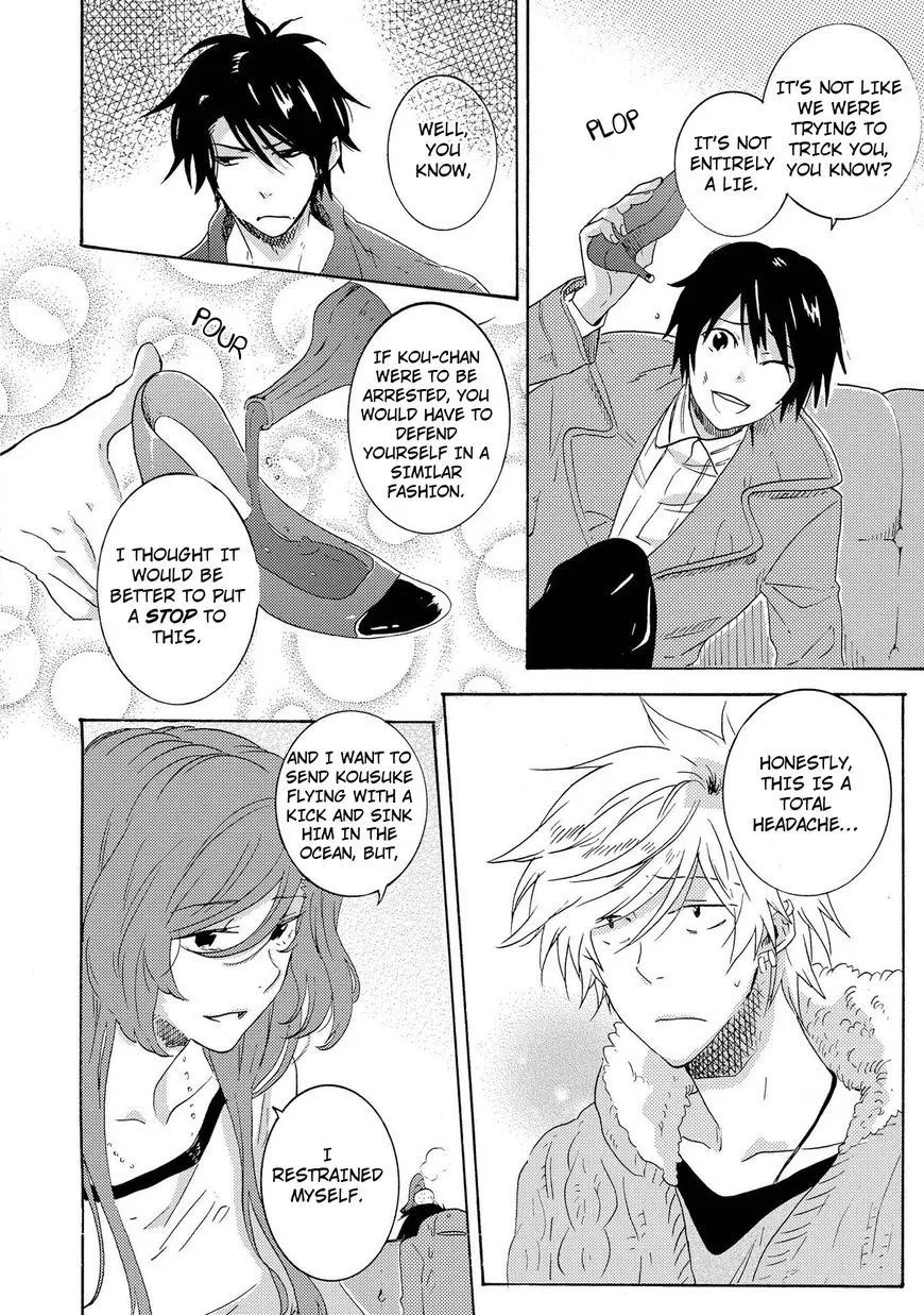 Hitorijime My Hero - Chapter 10.2 Page 17
