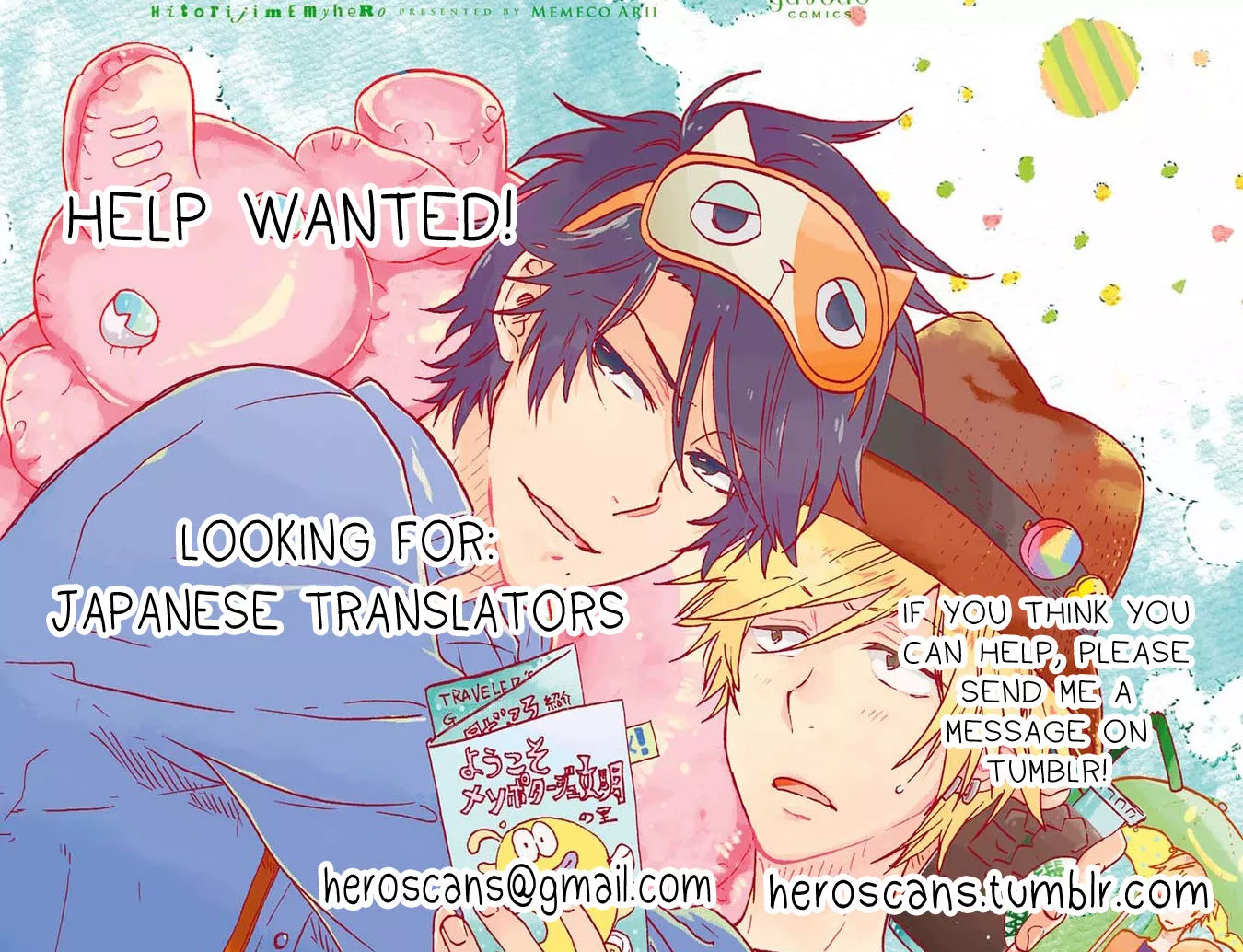 Hitorijime My Hero - Chapter 10.2 Page 22