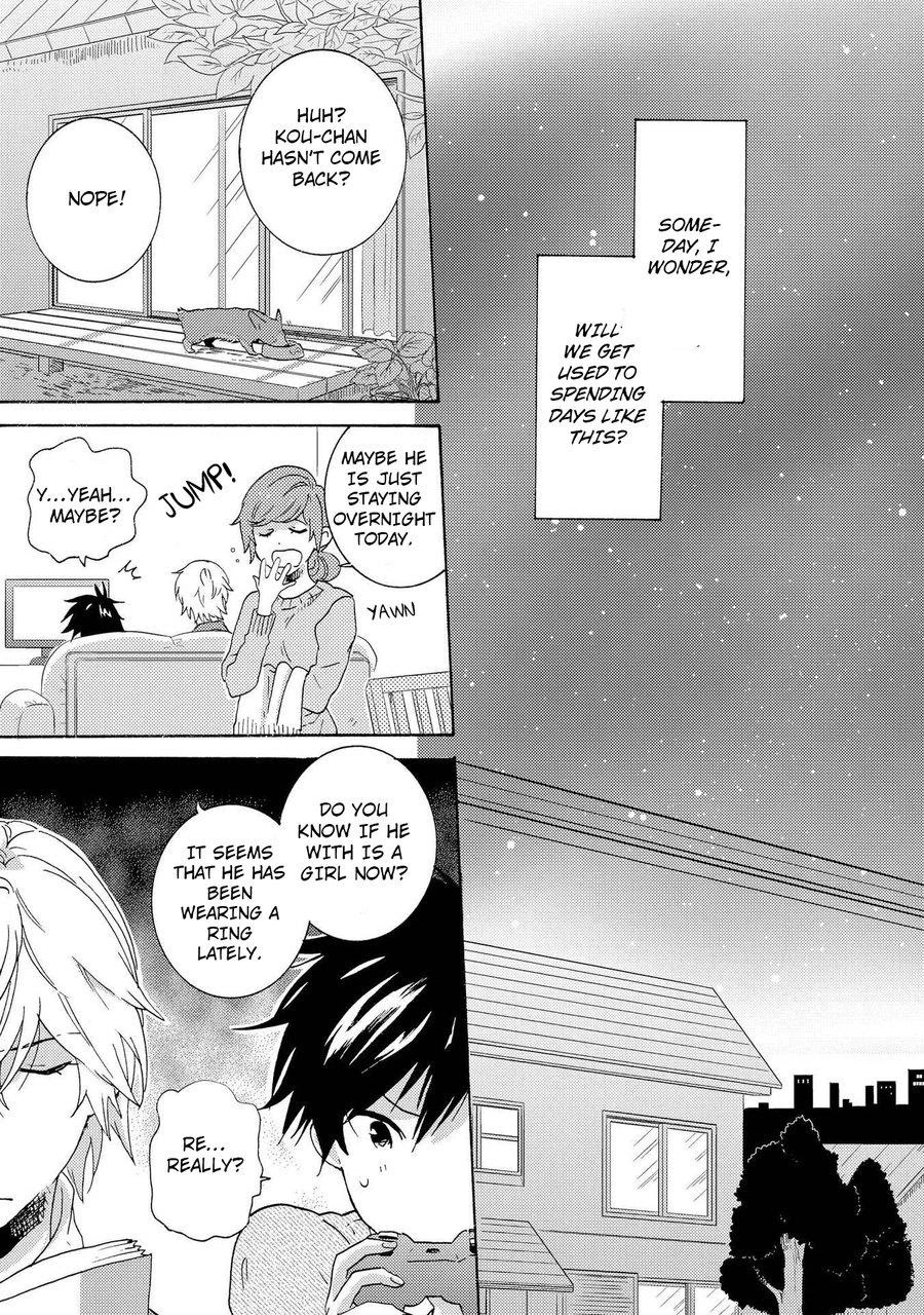 Hitorijime My Hero - Chapter 10.3 Page 4