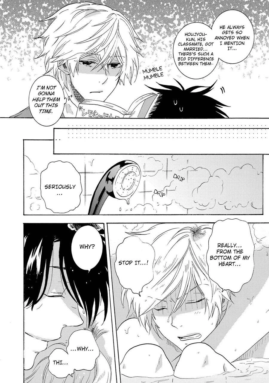 Hitorijime My Hero - Chapter 10.3 Page 5