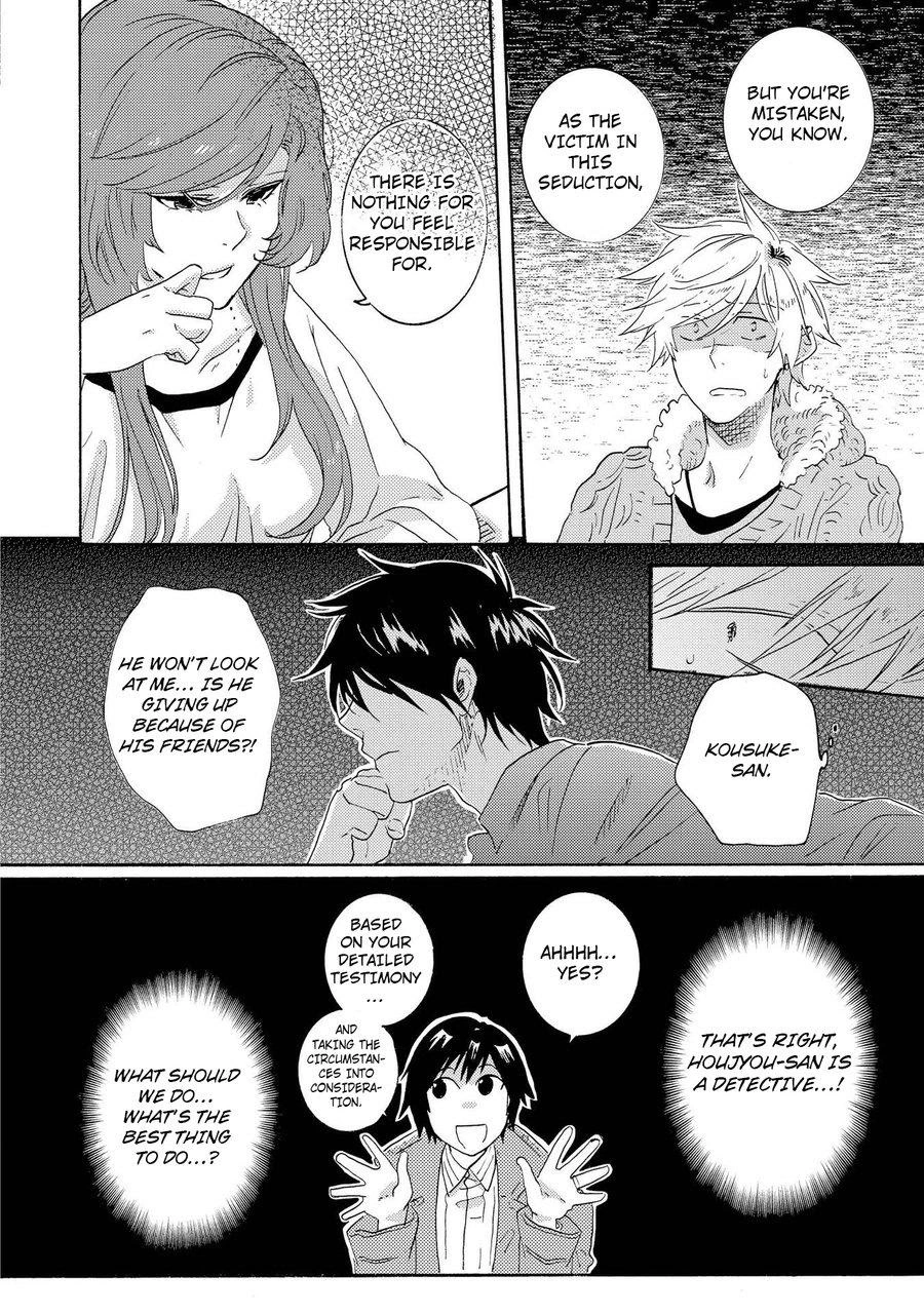 Hitorijime My Hero - Chapter 10.3 Page 13