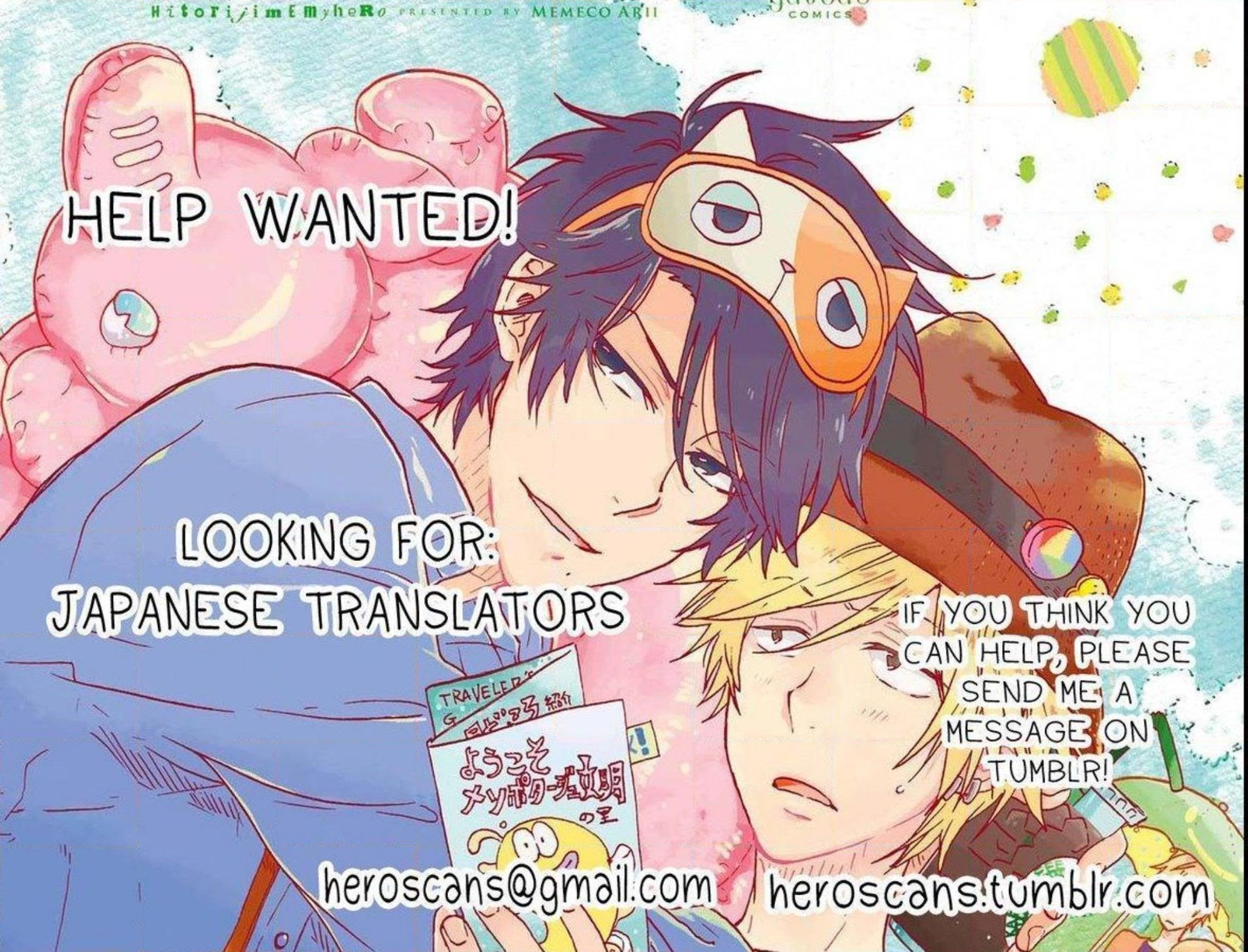 Hitorijime My Hero - Chapter 10.3 Page 22