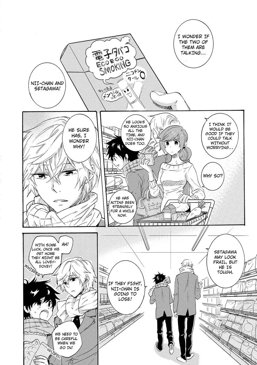Hitorijime My Hero - Chapter 10 Page 4