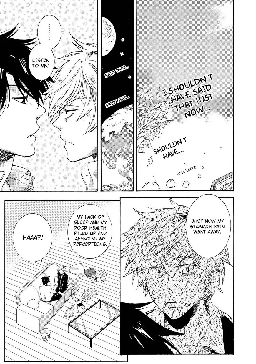 Hitorijime My Hero - Chapter 10 Page 13
