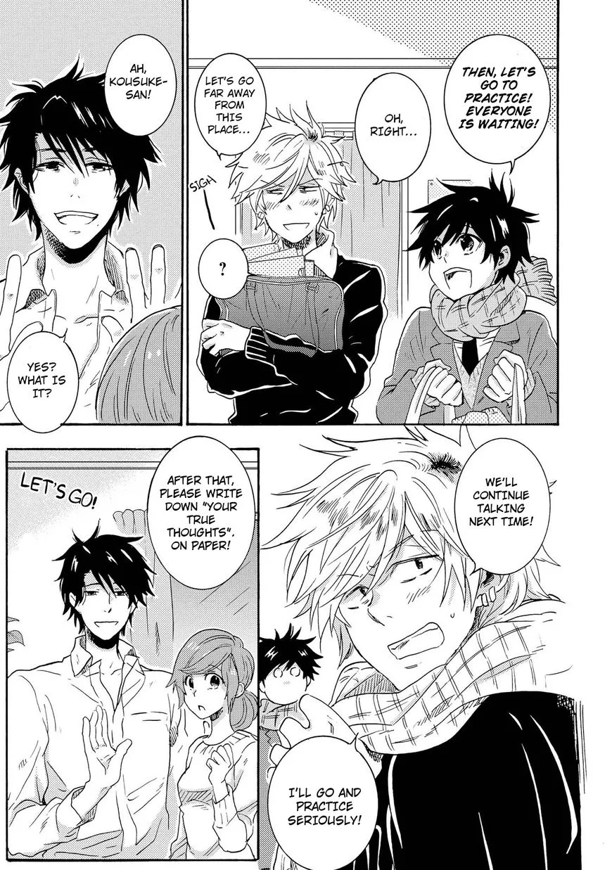 Hitorijime My Hero - Chapter 10 Page 19