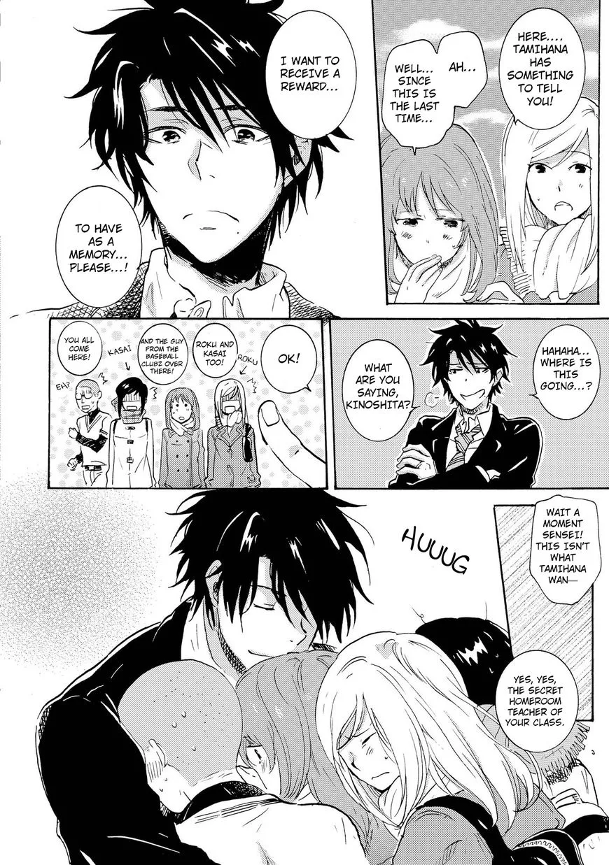 Hitorijime My Hero - Chapter 10 Page 36