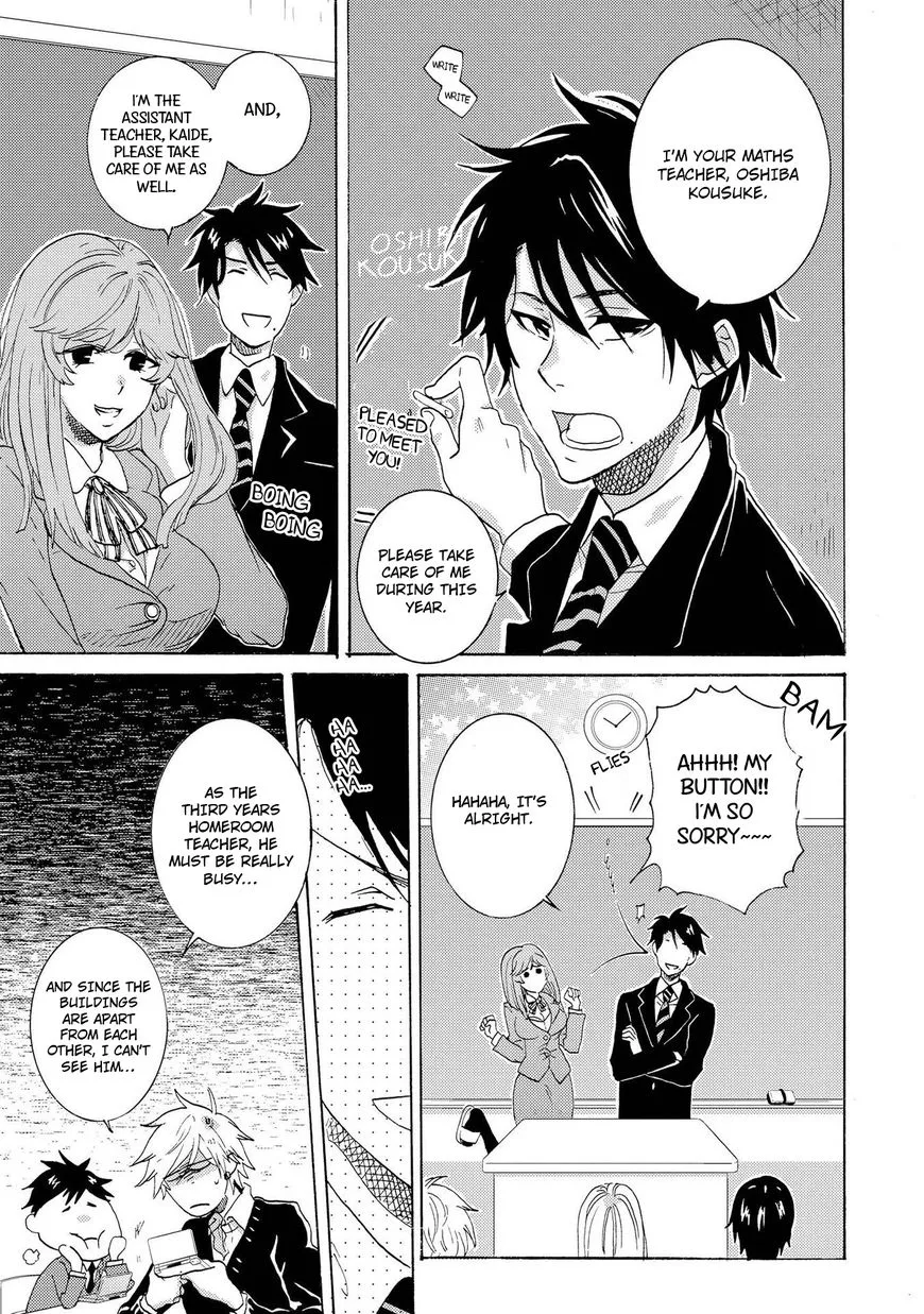 Hitorijime My Hero - Chapter 11 Page 5