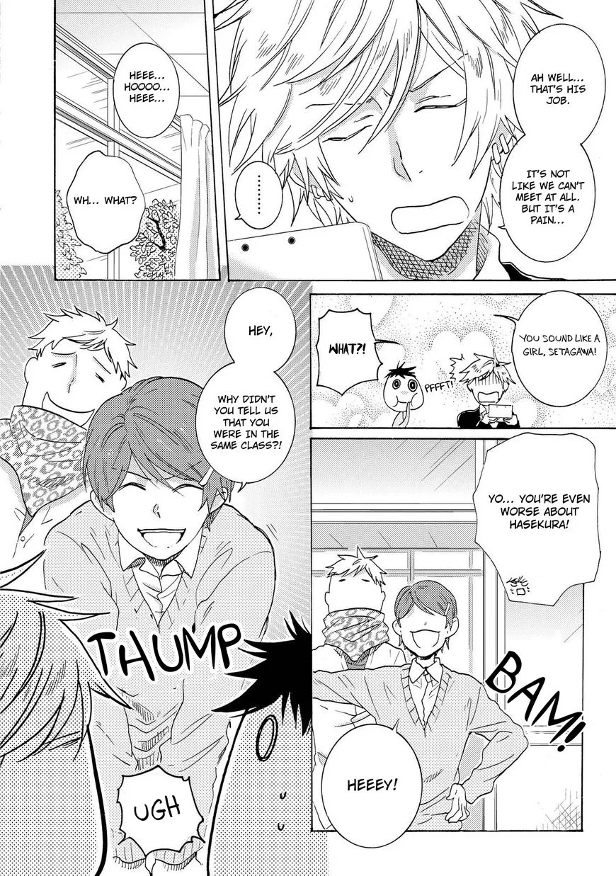 Hitorijime My Hero - Chapter 11 Page 6