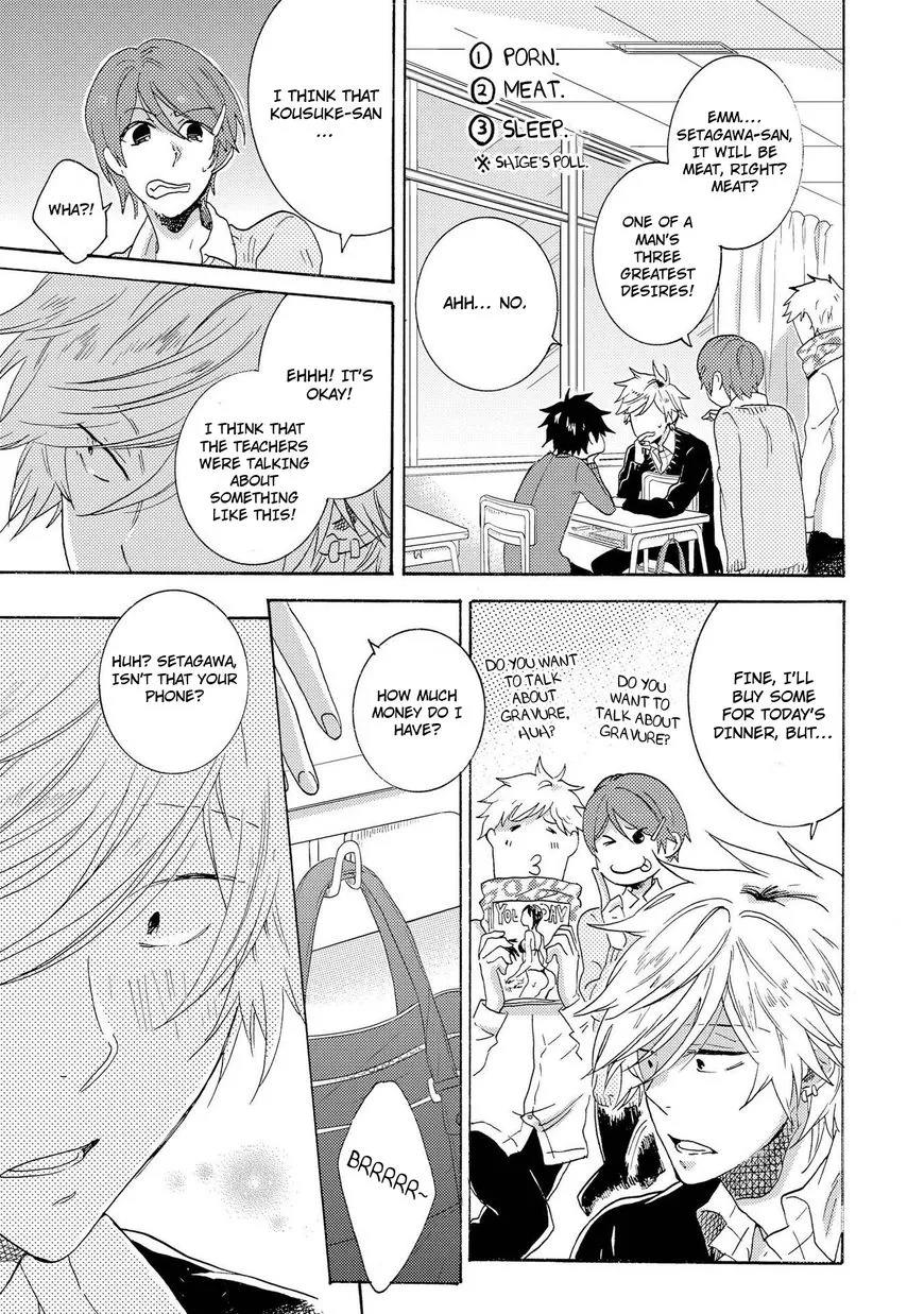 Hitorijime My Hero - Chapter 11 Page 9