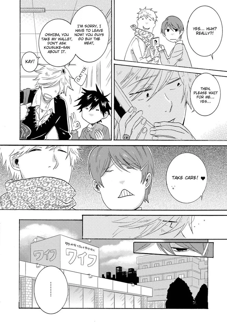Hitorijime My Hero - Chapter 11 Page 10