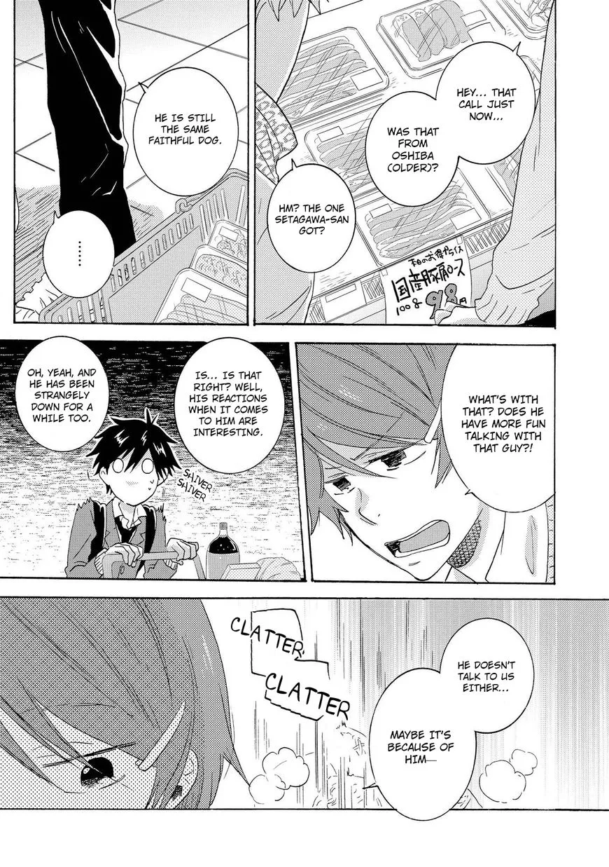 Hitorijime My Hero - Chapter 11 Page 11