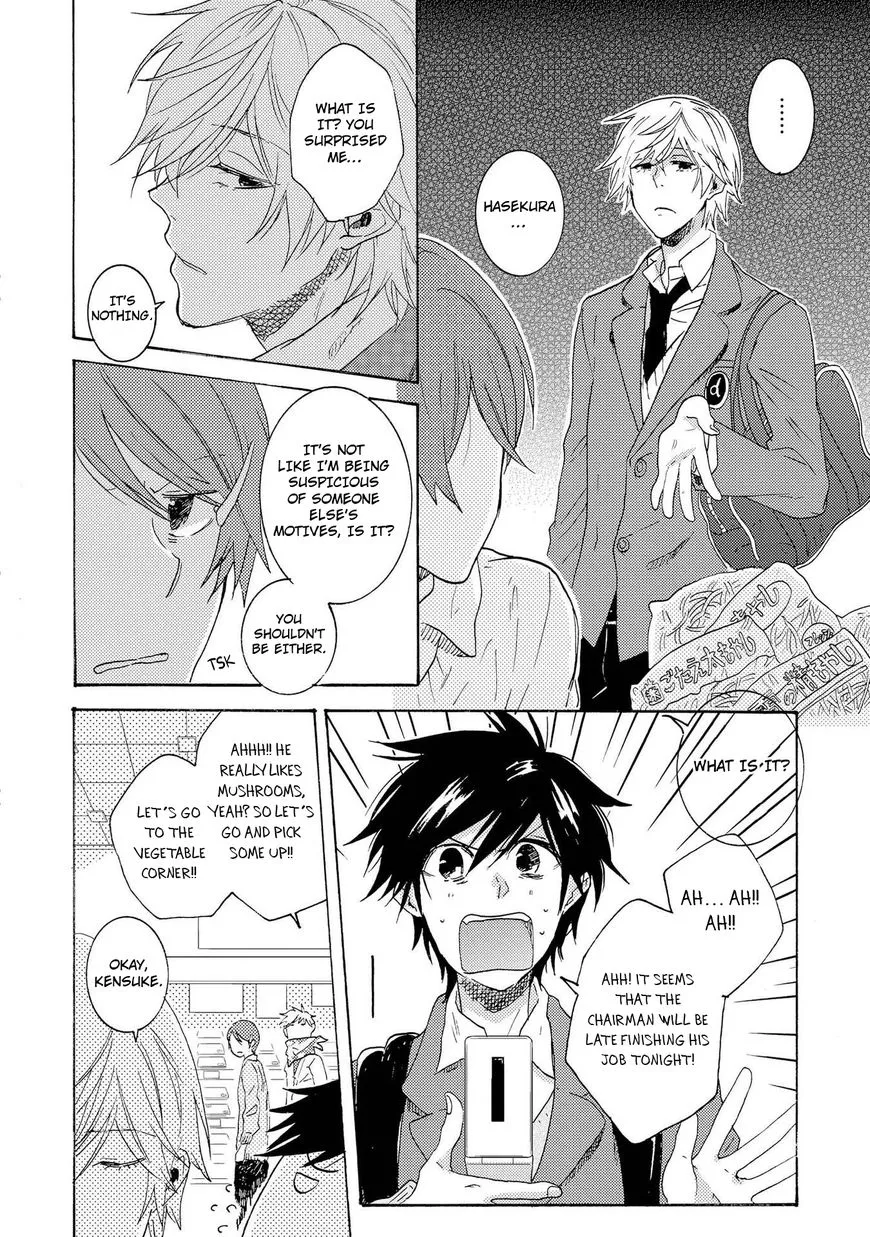 Hitorijime My Hero - Chapter 11 Page 12