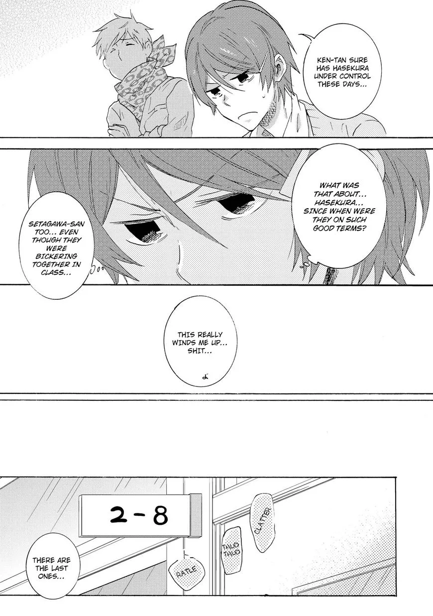 Hitorijime My Hero - Chapter 11 Page 13