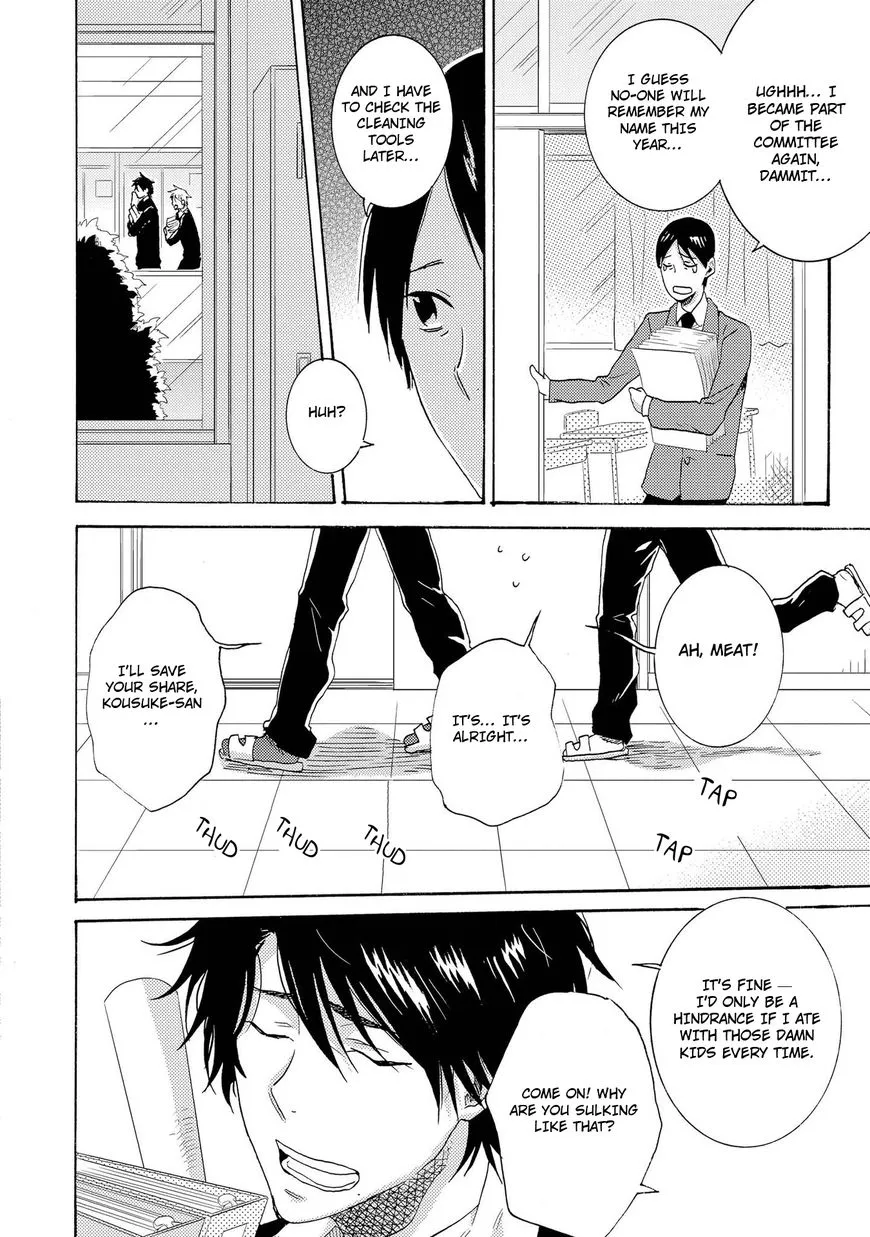 Hitorijime My Hero - Chapter 11 Page 14