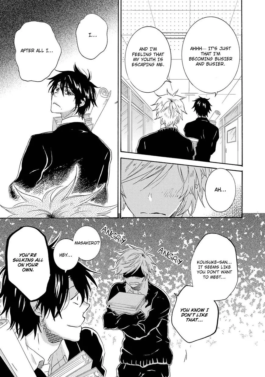 Hitorijime My Hero - Chapter 11 Page 15