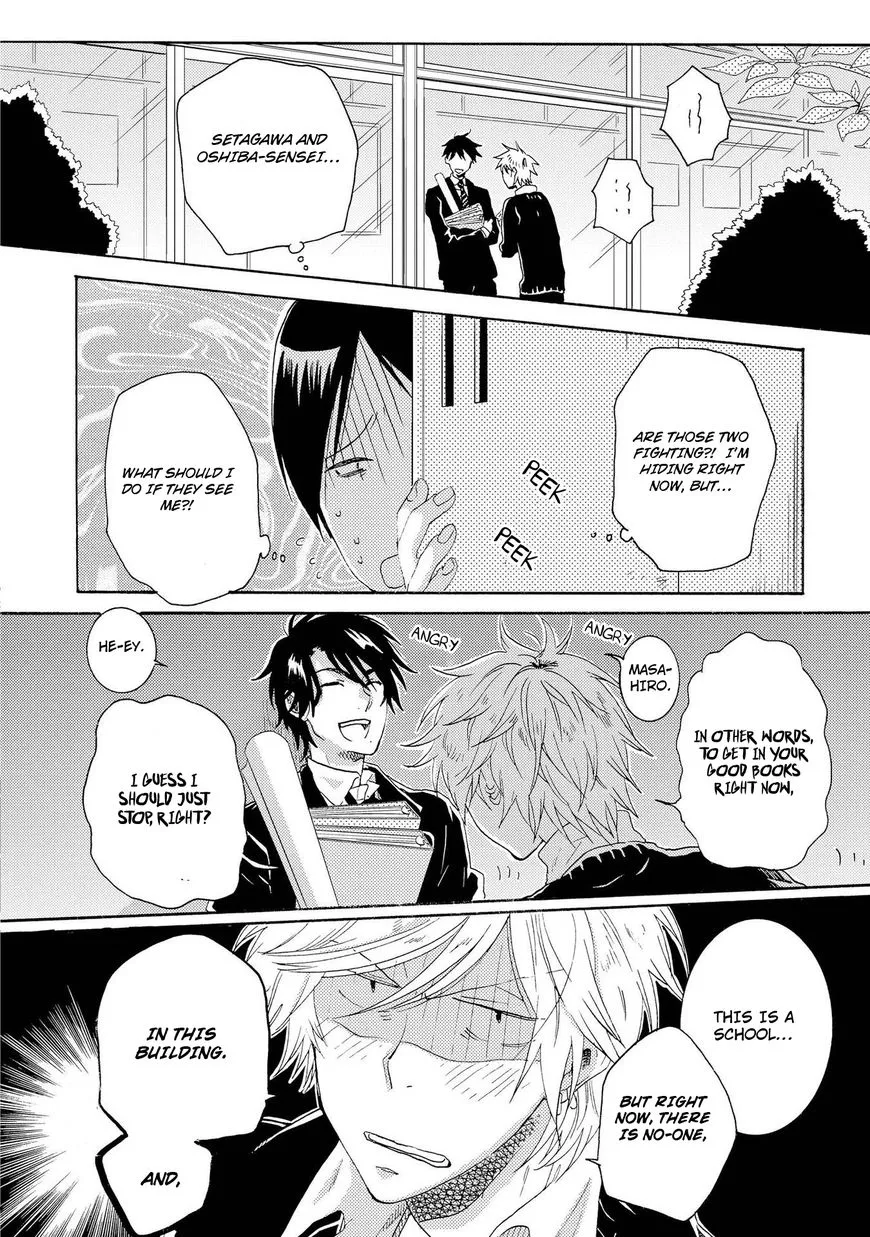 Hitorijime My Hero - Chapter 11 Page 16
