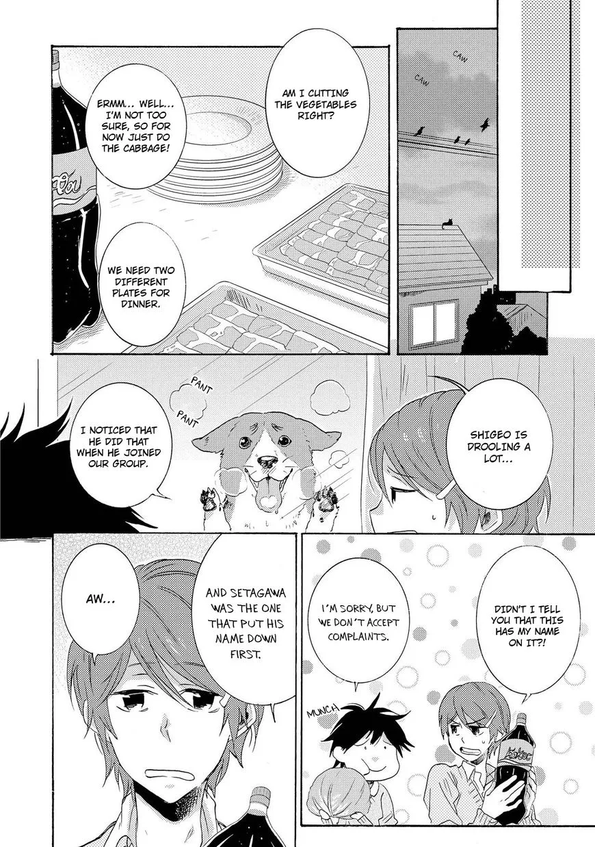 Hitorijime My Hero - Chapter 11 Page 20