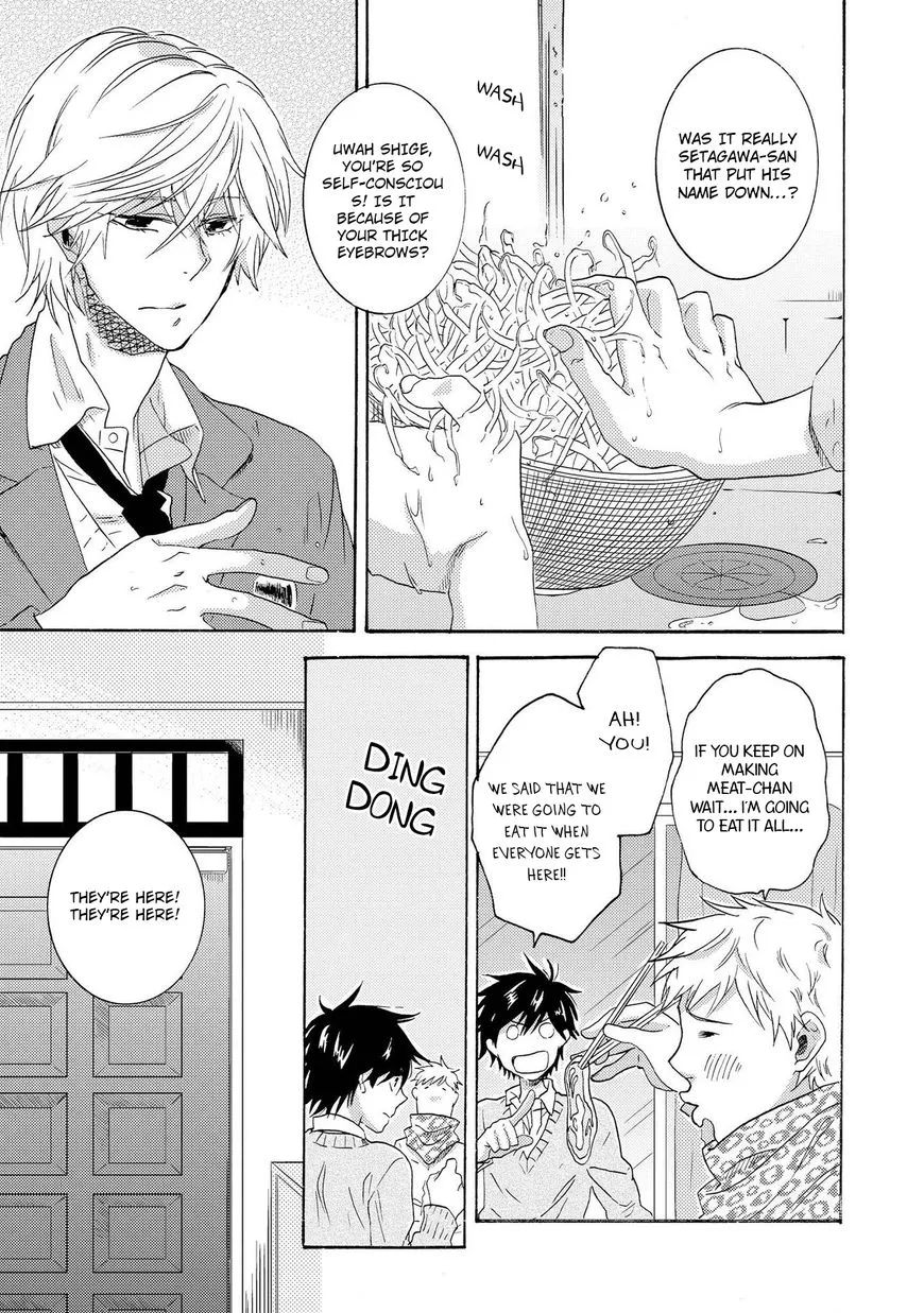 Hitorijime My Hero - Chapter 11 Page 21