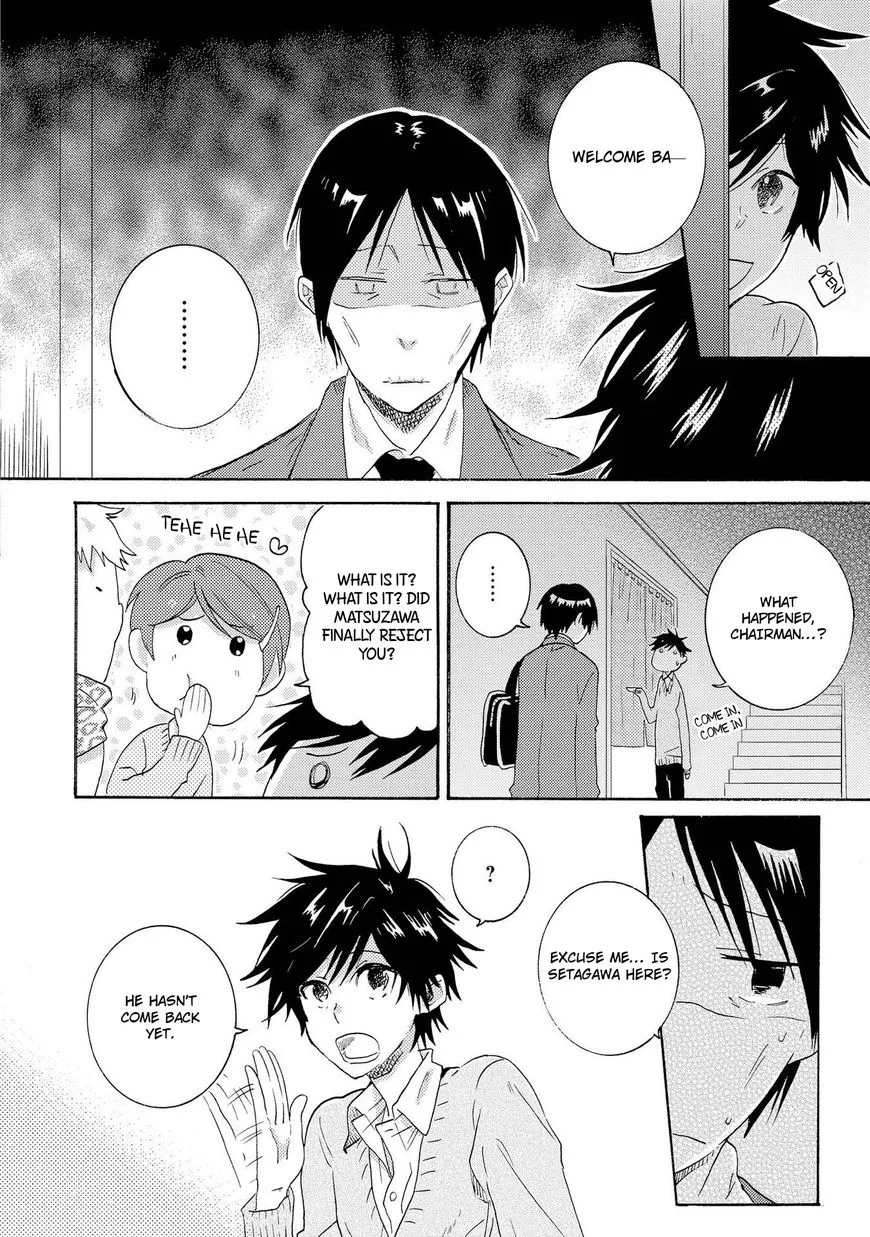 Hitorijime My Hero - Chapter 11 Page 22