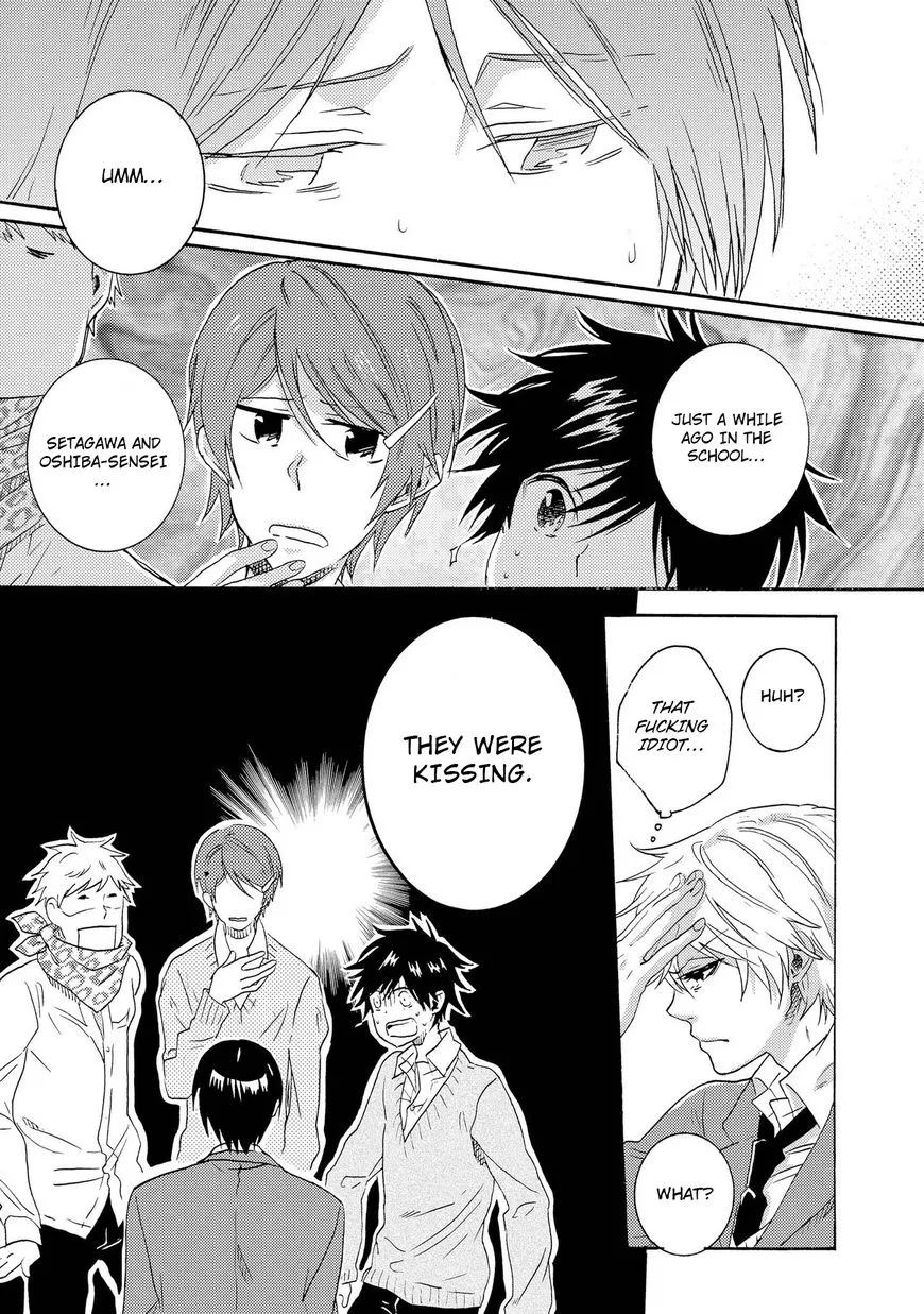 Hitorijime My Hero - Chapter 11 Page 23