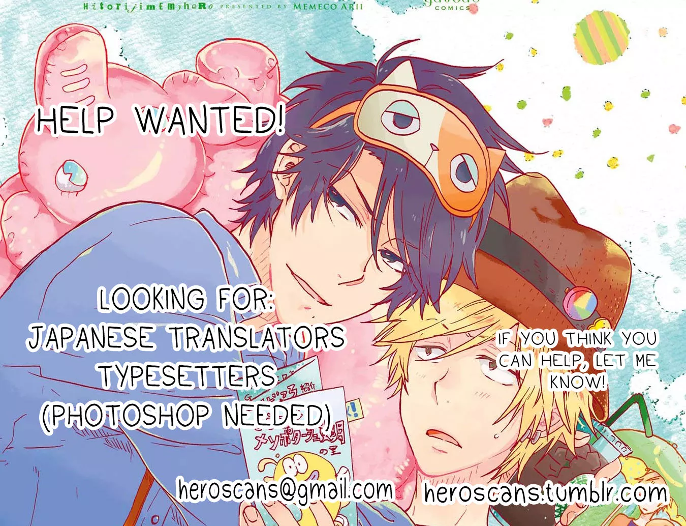 Hitorijime My Hero - Chapter 11 Page 25