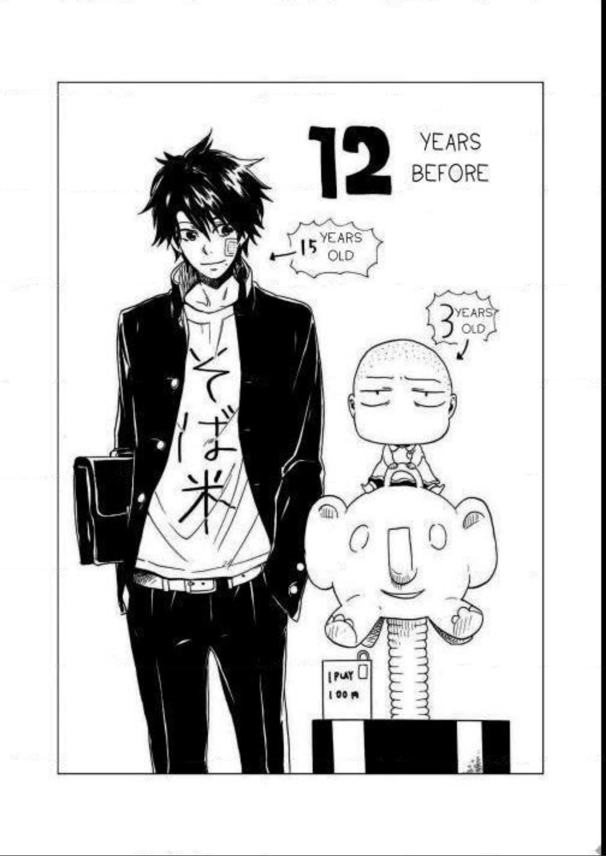 Hitorijime My Hero - Chapter 12.5 Page 1