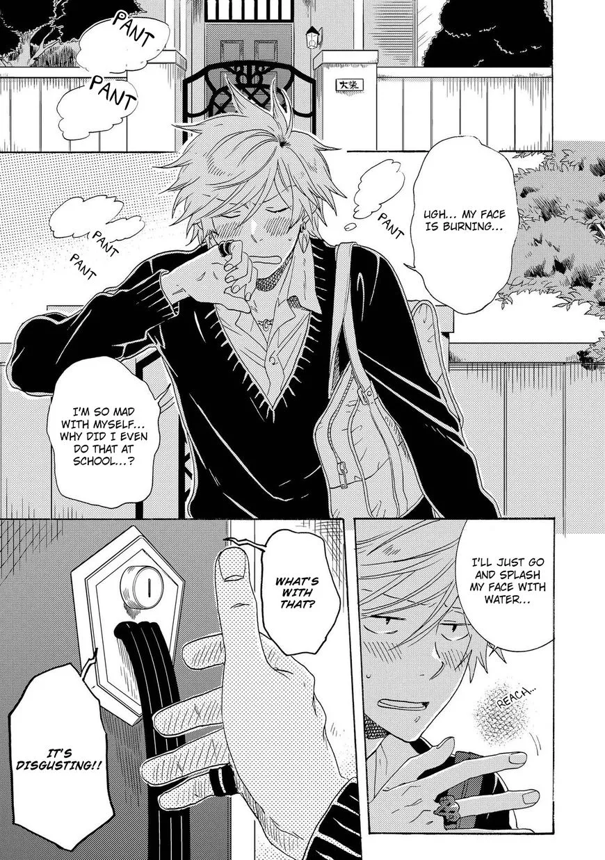 Hitorijime My Hero - Chapter 12 Page 3