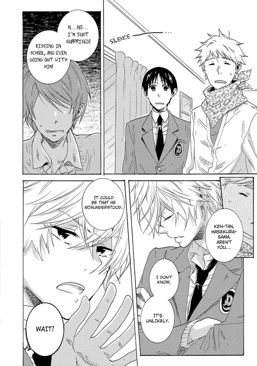 Hitorijime My Hero - Chapter 12 Page 4