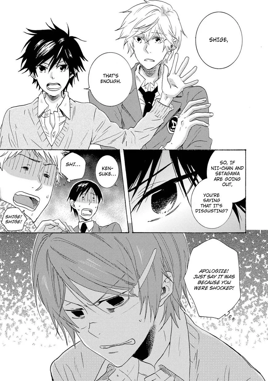 Hitorijime My Hero - Chapter 12 Page 5