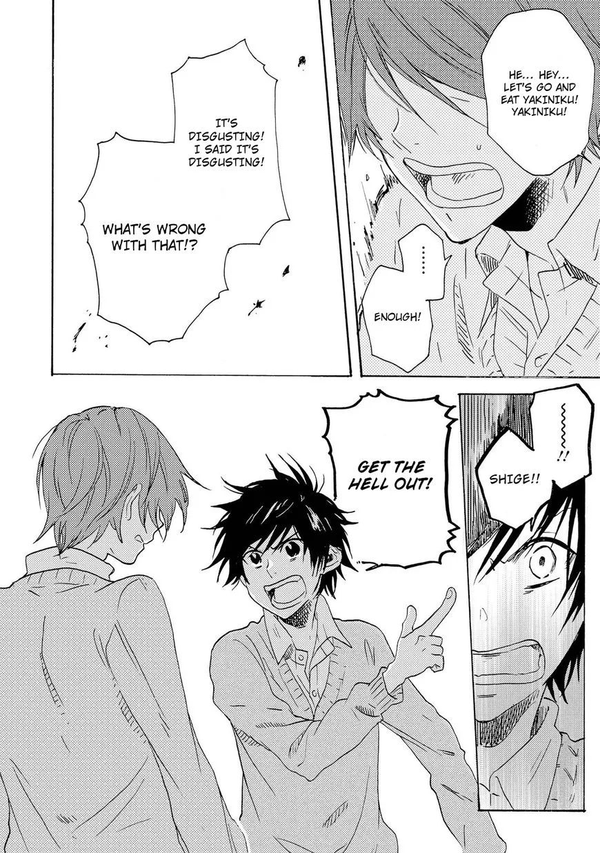 Hitorijime My Hero - Chapter 12 Page 6