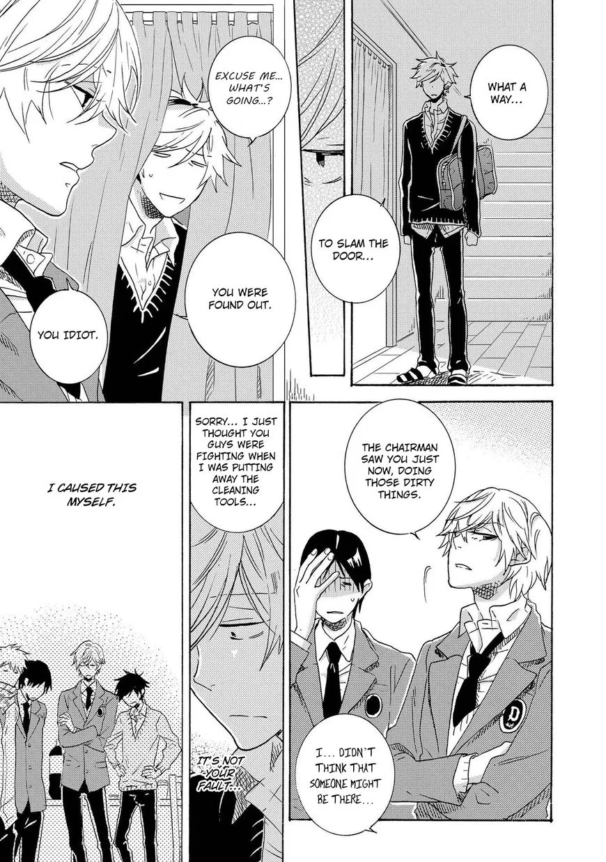 Hitorijime My Hero - Chapter 12 Page 9