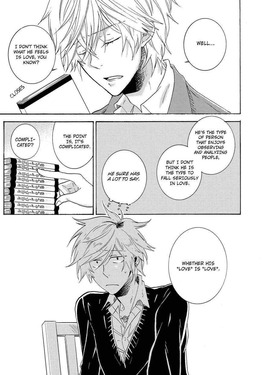 Hitorijime My Hero - Chapter 12 Page 15