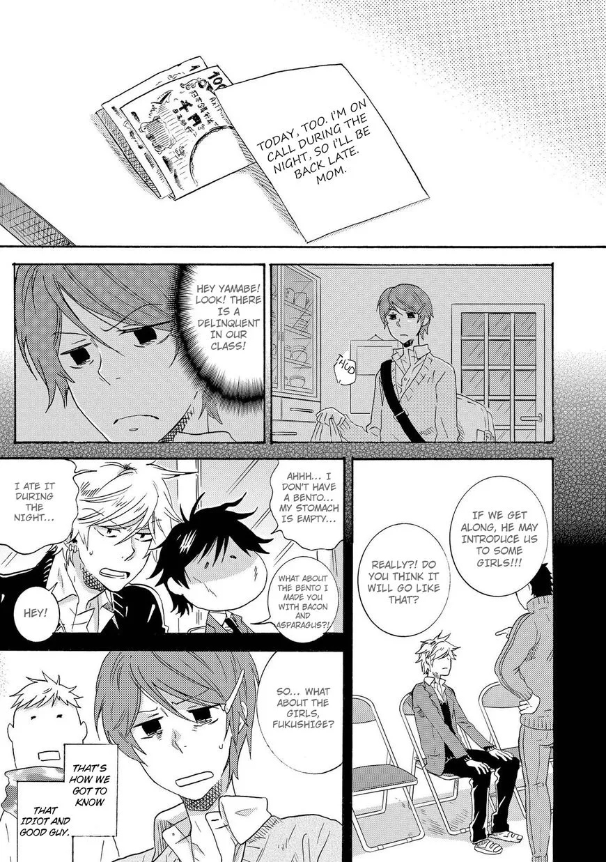 Hitorijime My Hero - Chapter 12 Page 17
