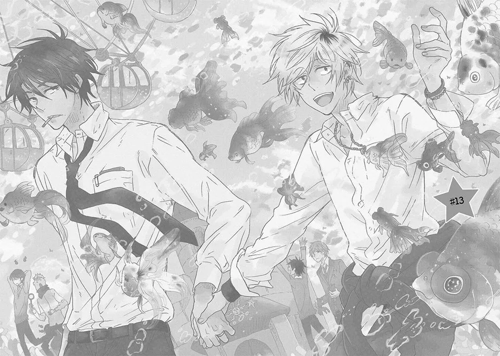 Hitorijime My Hero - Chapter 13 Page 2