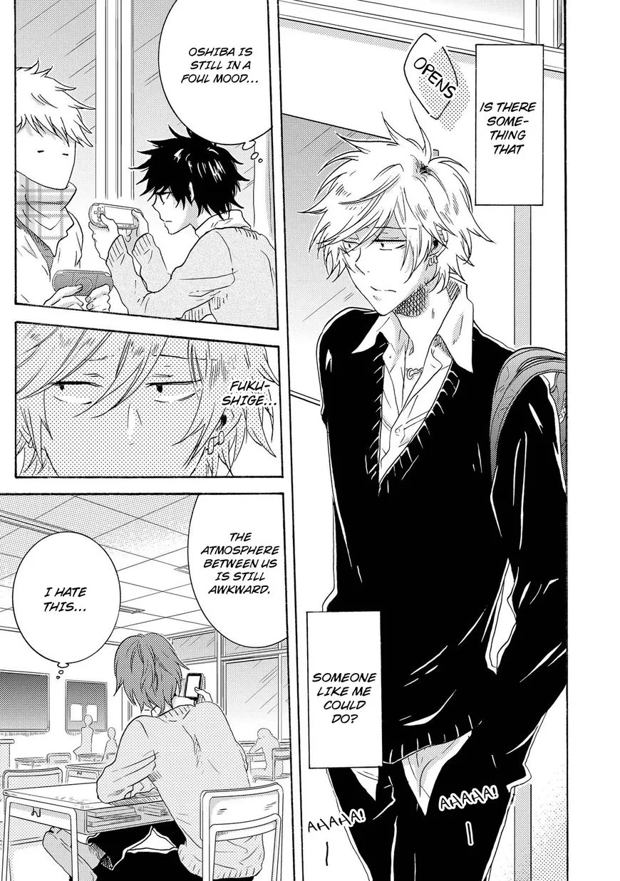 Hitorijime My Hero - Chapter 13 Page 4