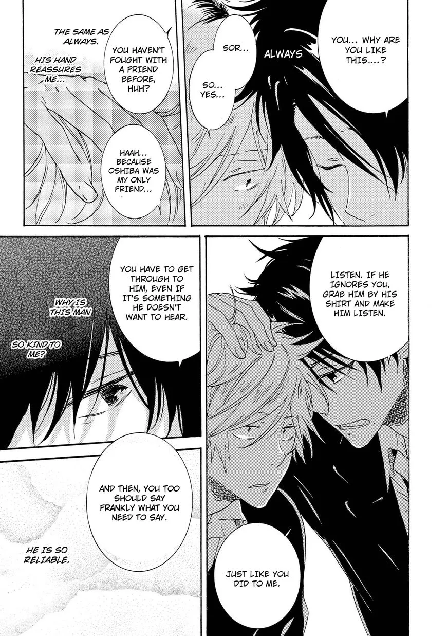 Hitorijime My Hero - Chapter 13 Page 10