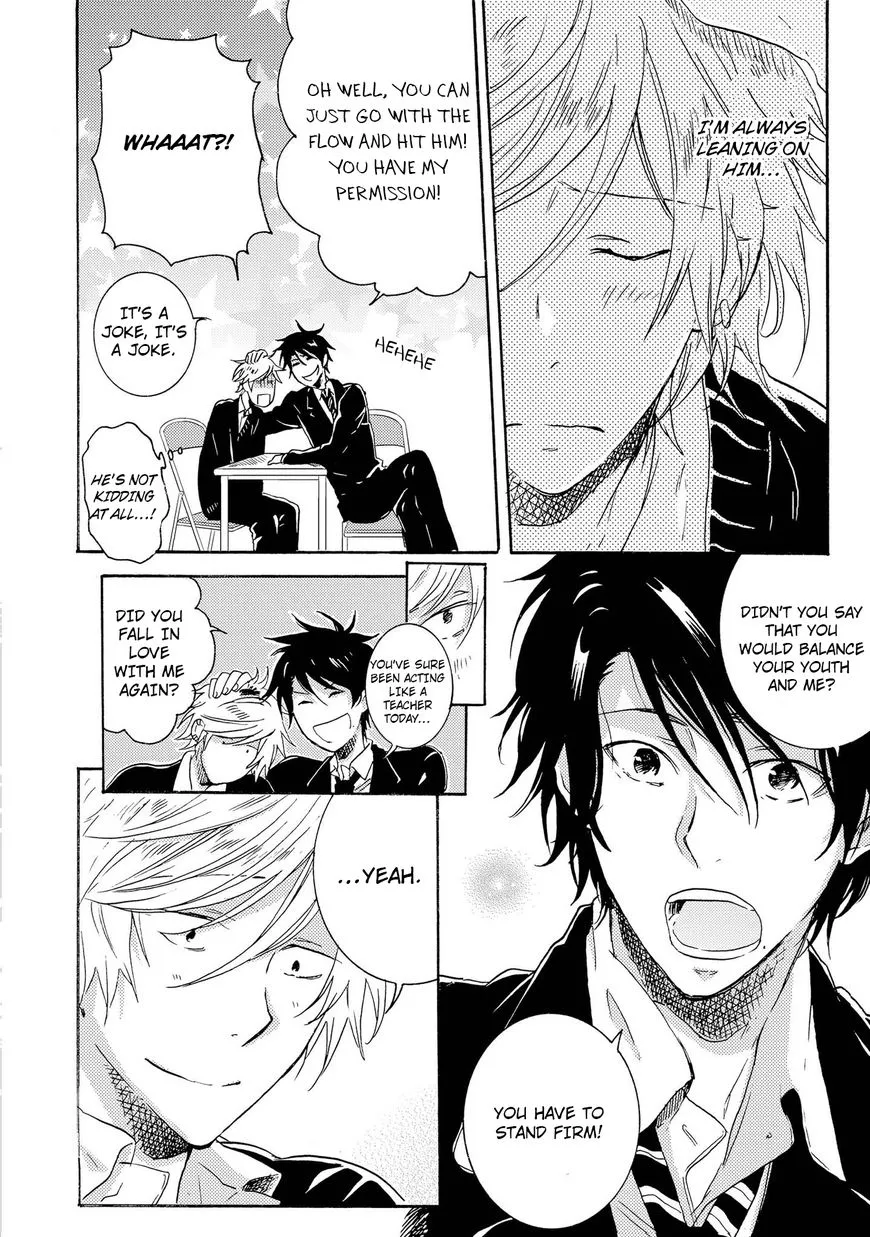 Hitorijime My Hero - Chapter 13 Page 11