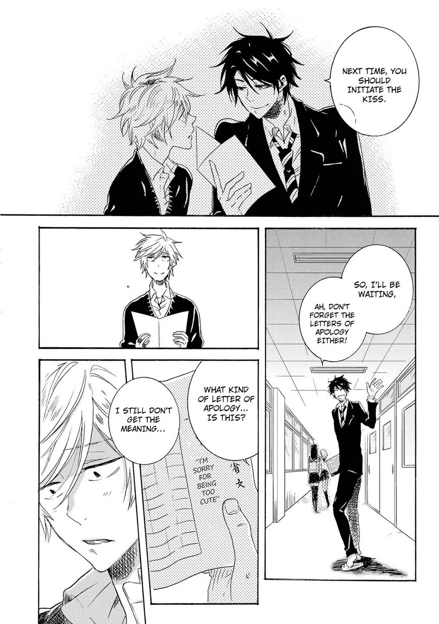 Hitorijime My Hero - Chapter 13 Page 13