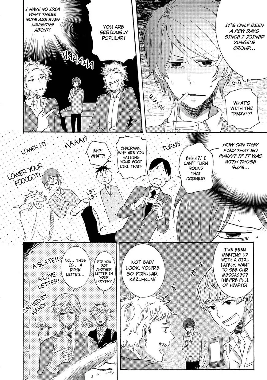 Hitorijime My Hero - Chapter 13 Page 15
