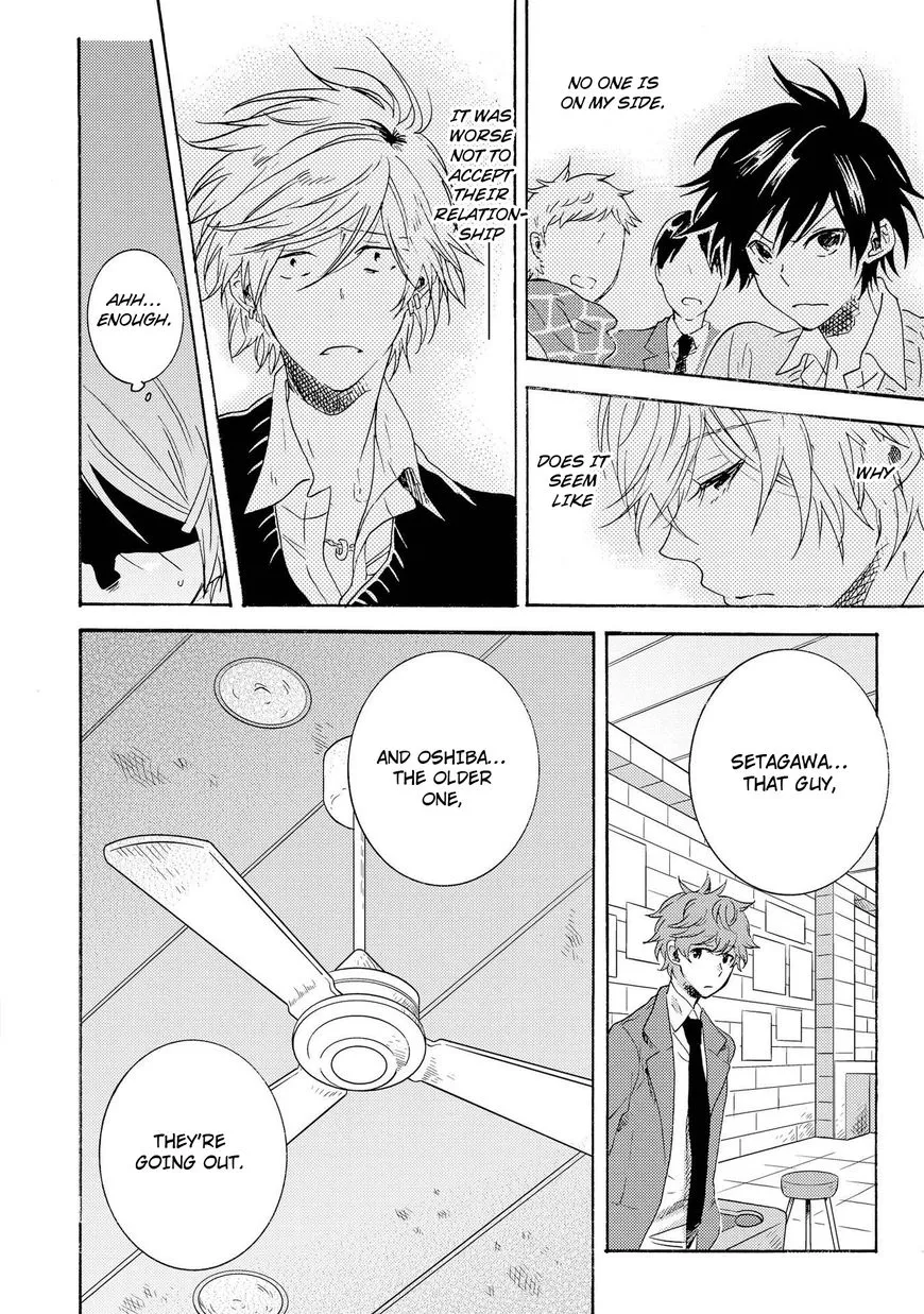 Hitorijime My Hero - Chapter 13 Page 17