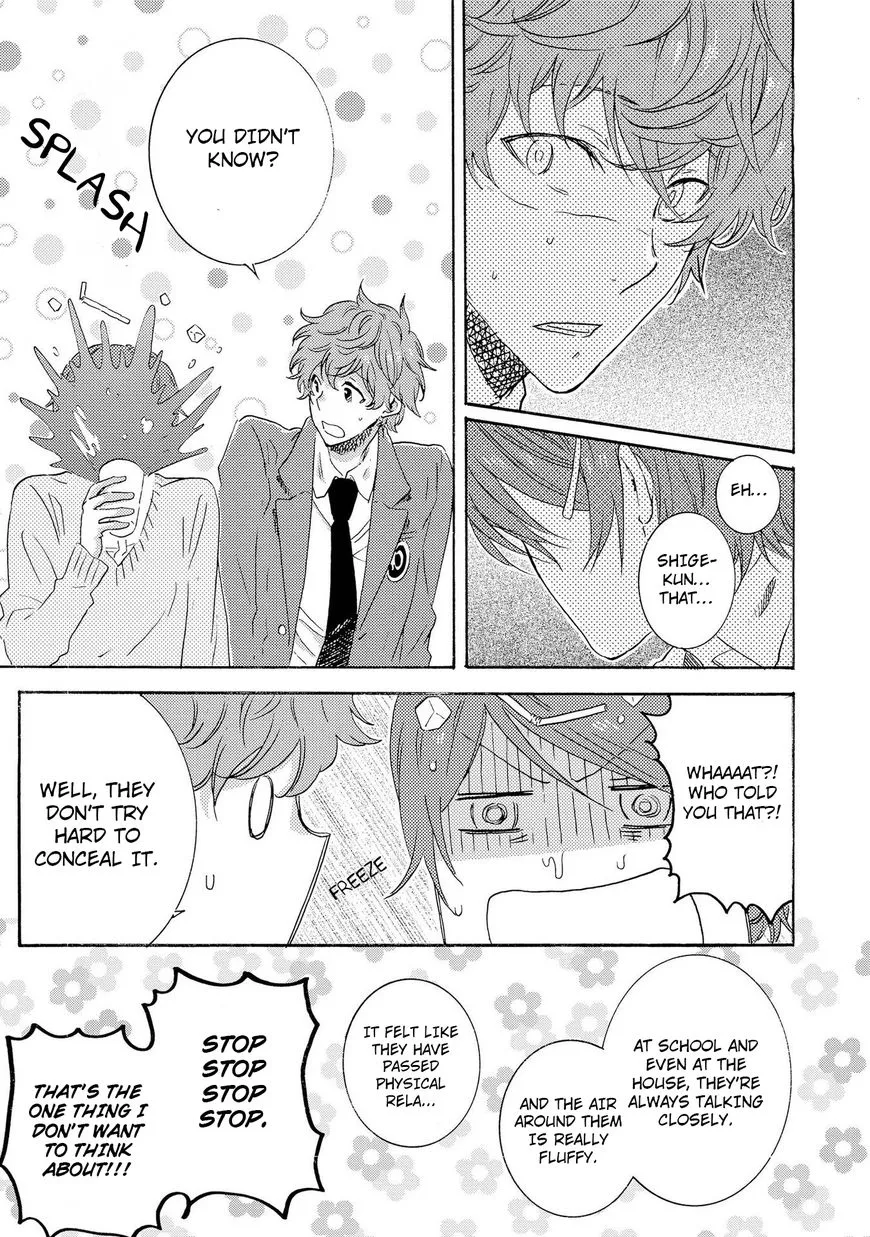 Hitorijime My Hero - Chapter 13 Page 18
