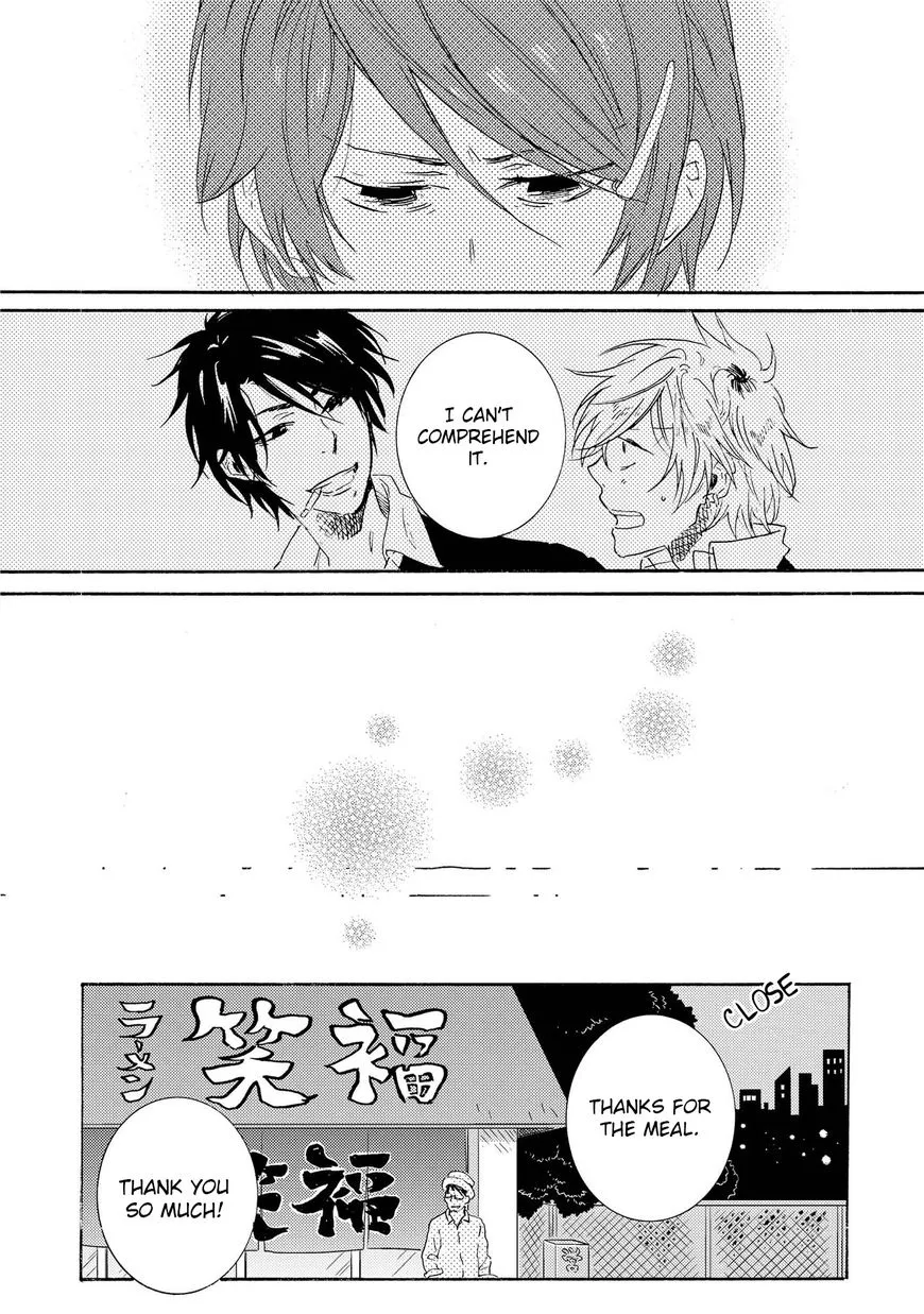 Hitorijime My Hero - Chapter 13 Page 21