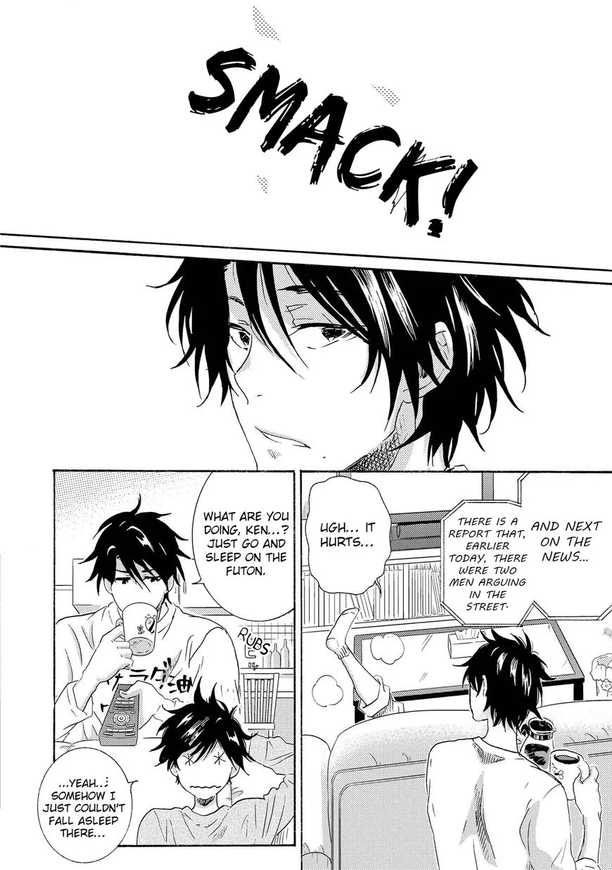 Hitorijime My Hero - Chapter 13 Page 25