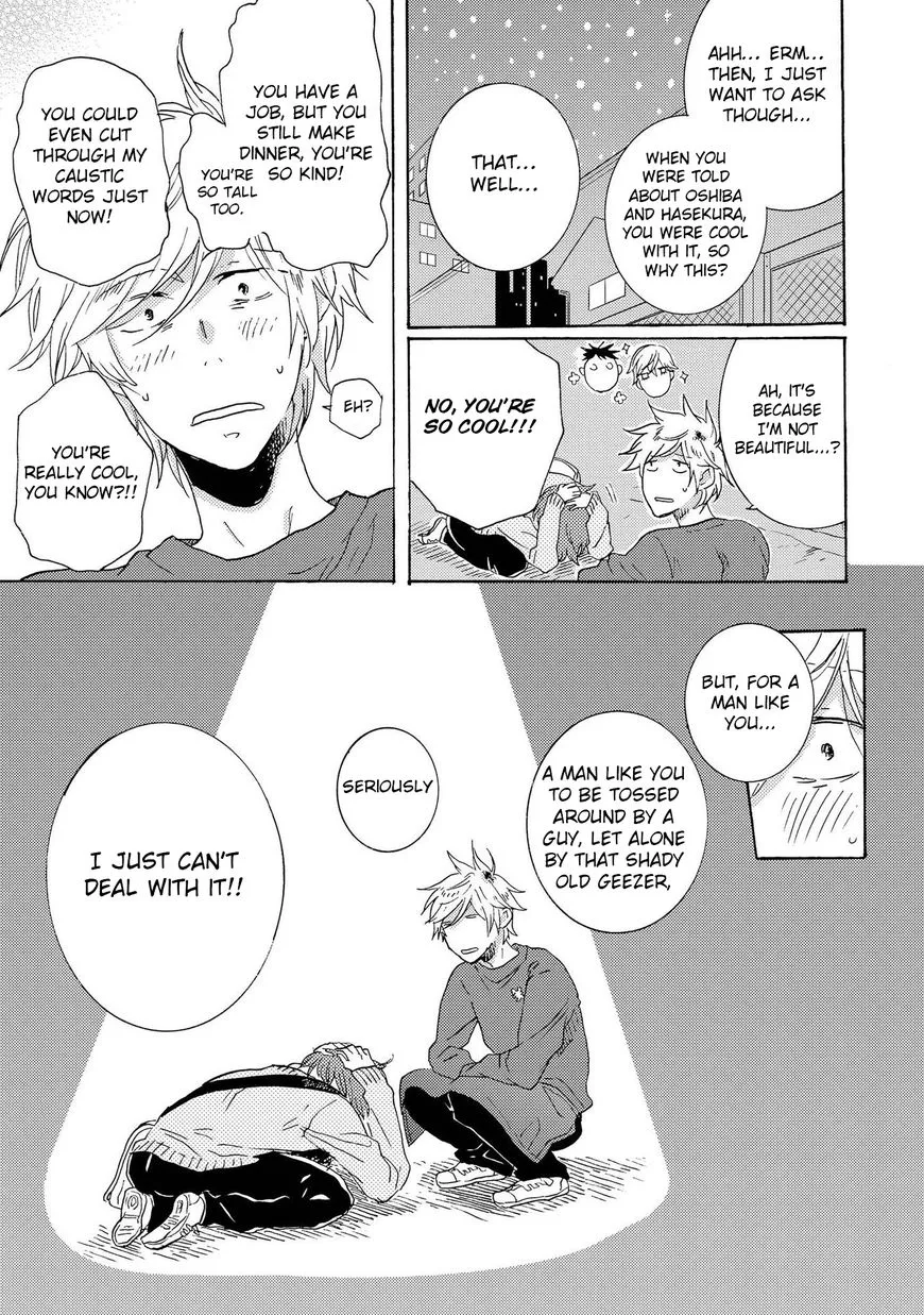 Hitorijime My Hero - Chapter 13 Page 30